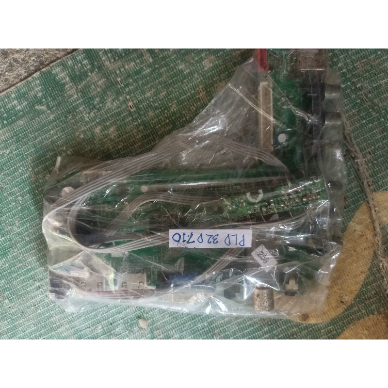 MB POLYTRON PLD32D710