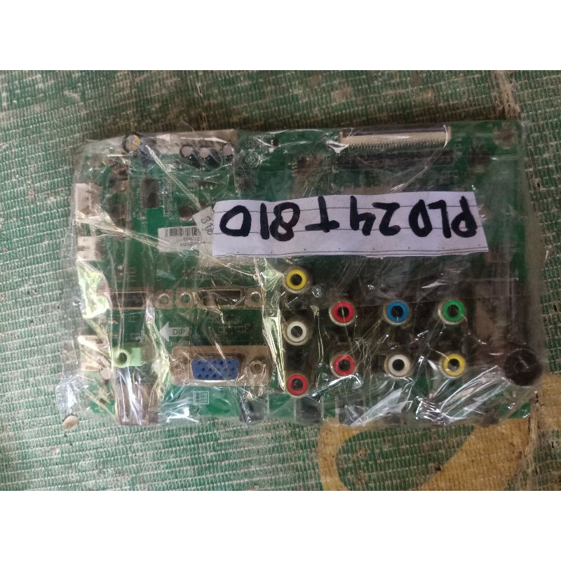 MB POLYTRON PLD24T810