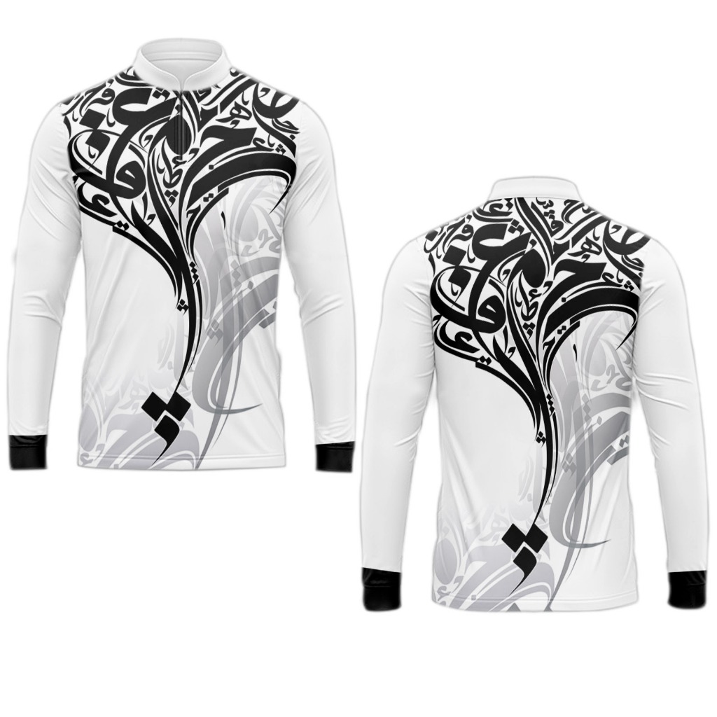 Baju koko muslim/ Putih dan Hitam warna yang sederhana,/Kaos pria Dewasa jersey/motif full printing/