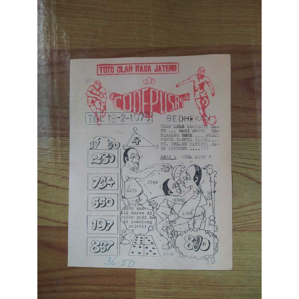 

KERTAS RAMALAN JADUL TANGGAL 18-21975 ( KOLEKSI PRODUK JADUL ORIGINAL )