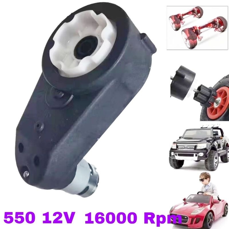 Gearbox Dinamo Mobil Aki 12 Volt 16000rpm / Gearbox Setir Mobil Aki / Gear Box Motor 550 Aki Anak