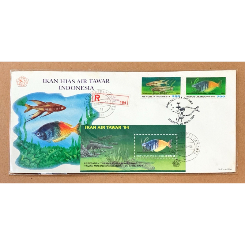 

PRANGKO INDONESIA 1994 SHP TERPADU IKAN HIAS AIR TAWAR MINT.