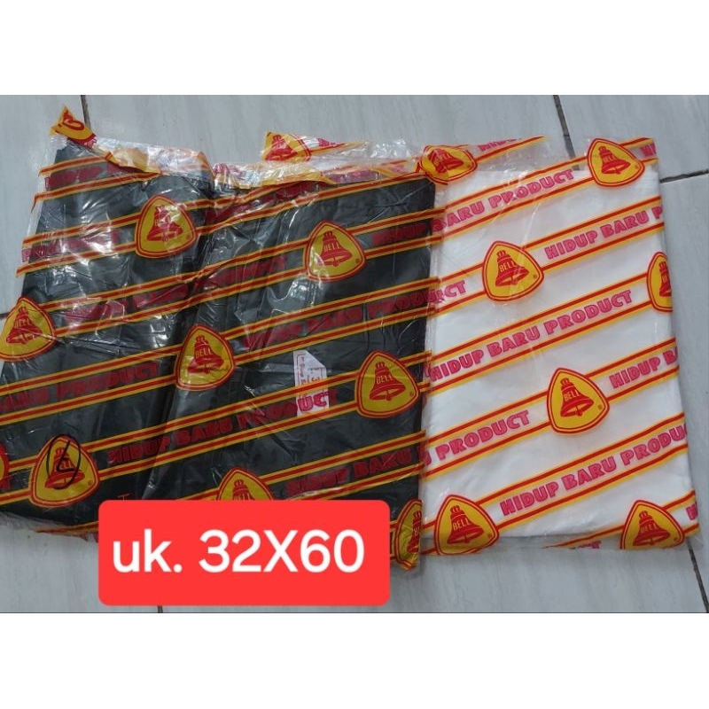 

SP BELL isi 50 biji