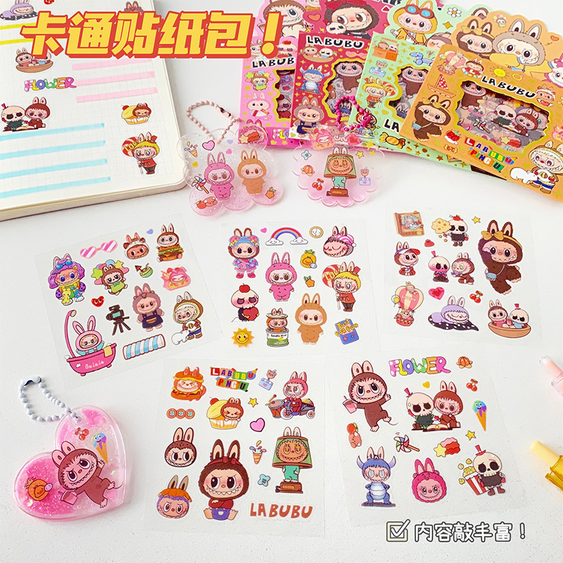 

Striker Premium lembar Labubu Anti Air The Monster Pastel Lucu Unik Packing Gantung