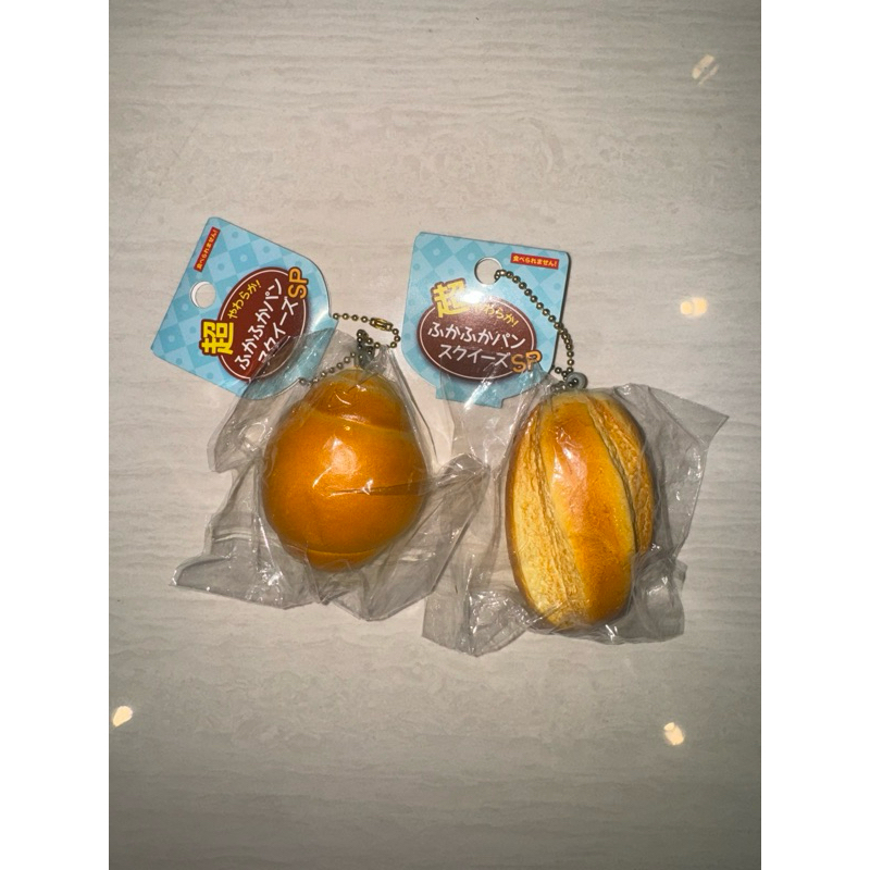 Bundle bread squishy