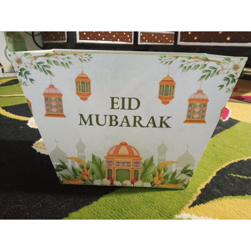 

hardbox custom EID Mubarak
