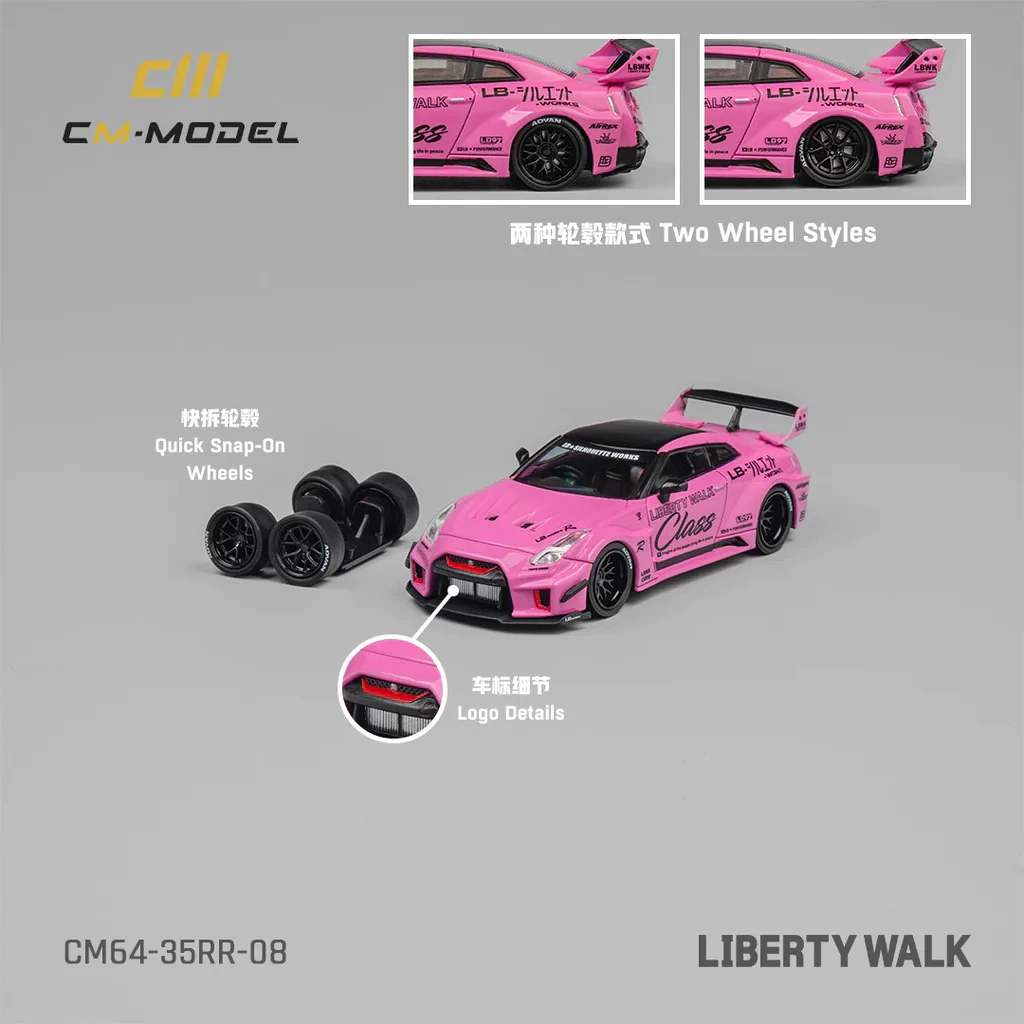 CM MODEL 1/64 Nissan LBWK GT35RR R35 Pink