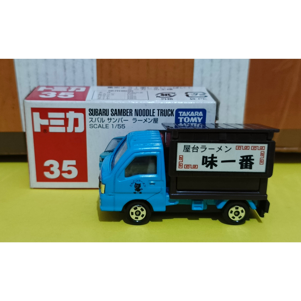 Tomica 35 SUBARU SAMBER NOODLE TRUCK