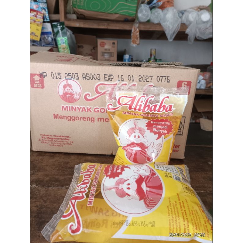 

Alibaba Pillow Pack/Bantal 1 Liter