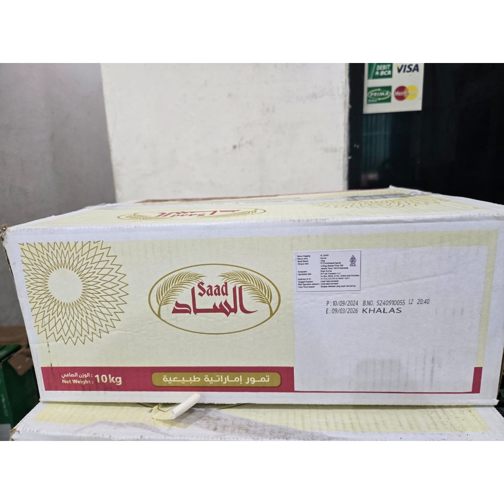 

KURMA KHALAS AL SAAD 10KG