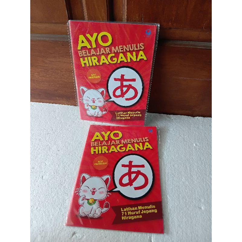ayo belajar menulis hiragana buku jepang