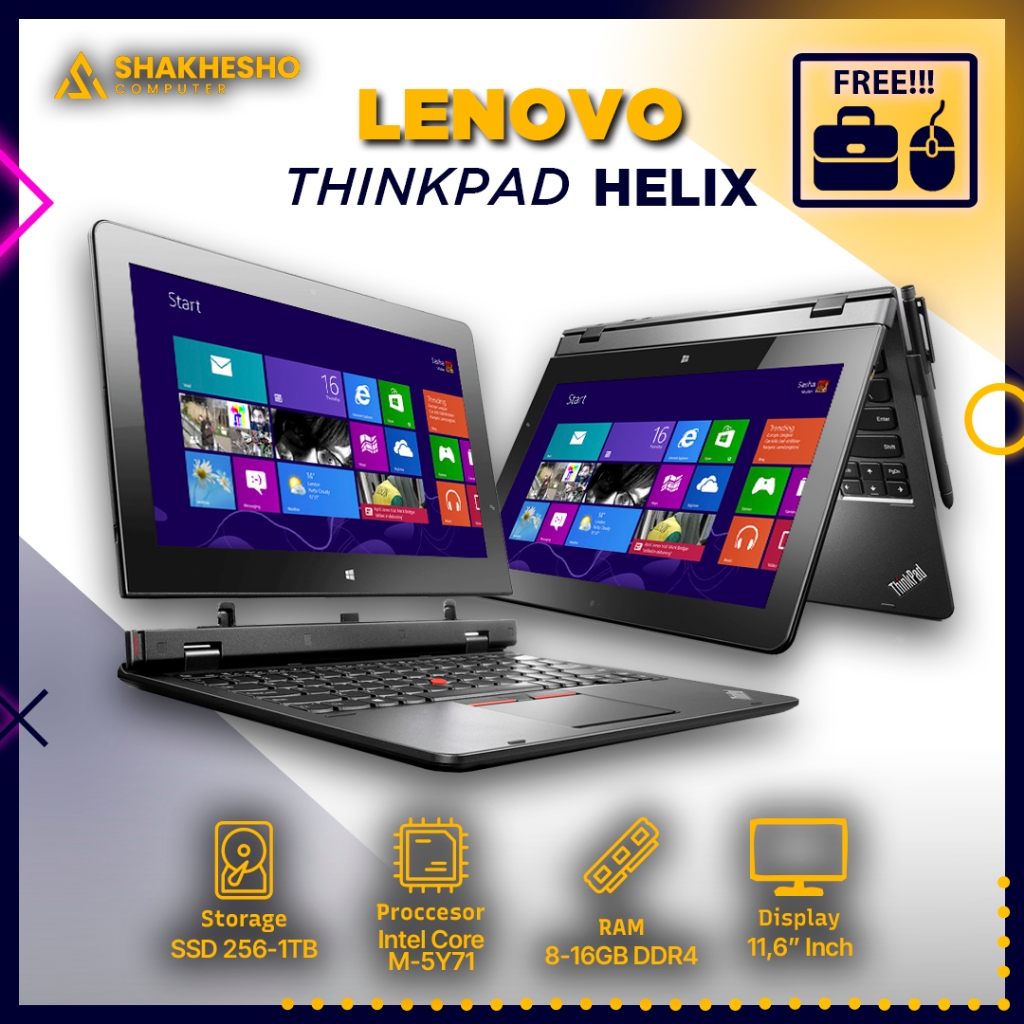 lenovo thinkpad helix processor m-5y71