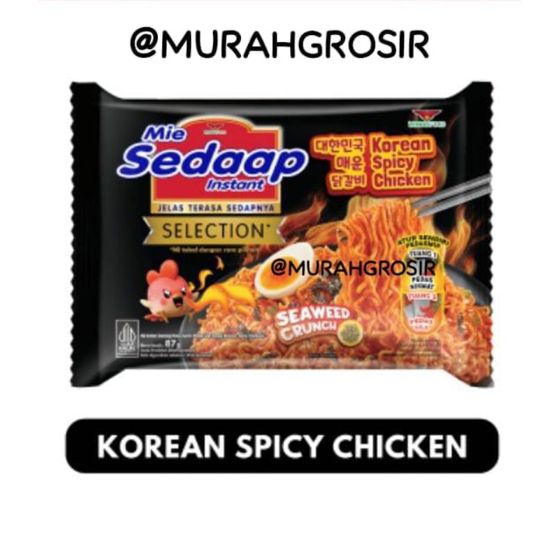 

[1 DUS ISI 40 BUNGKUS] MIE SEDAAP RASA KOREAN SPICY CHICKEN