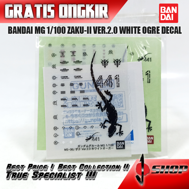 BANDAI MG 1/100 ZAKU-II WHITE OGRE DECAL MG1568
