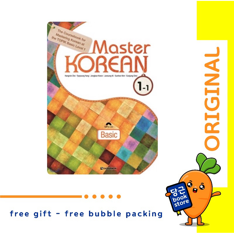 Pre Order MASTER KOREAN 1-1 / 1-2 BASIC TOPIK