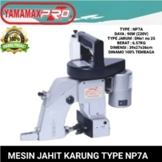 Yamamax mesin jahit karung type NP7A ORIGINAL ( dinamo 100% tembaga )
