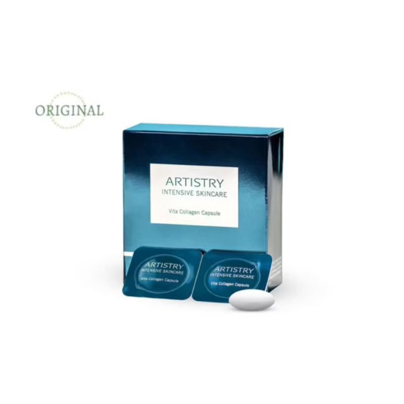 Artistry Intensive Skincare Capsule SGLTP