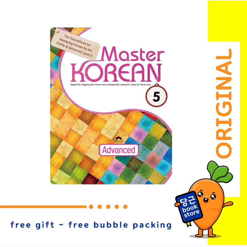 PRE ORDER MASTER KOREAN 5 / 6 ADVANCED TOPIK