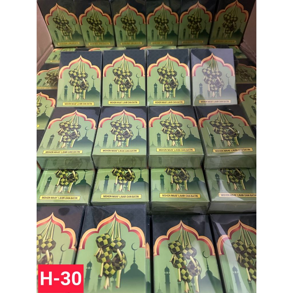 

Amplop Lebaran Tahun 2025 Murah / Angpao THR Uk 6.5 X 9.5cm / Amplop Hari Raya Idul Fitri Isi 50pcs