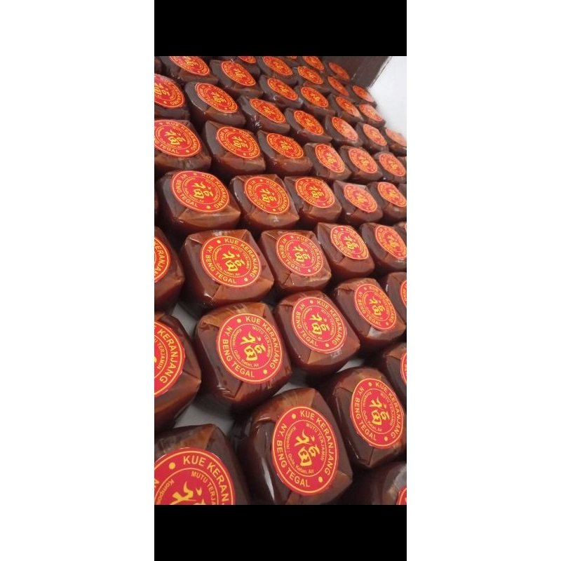 

Kue Dodol Keranjang