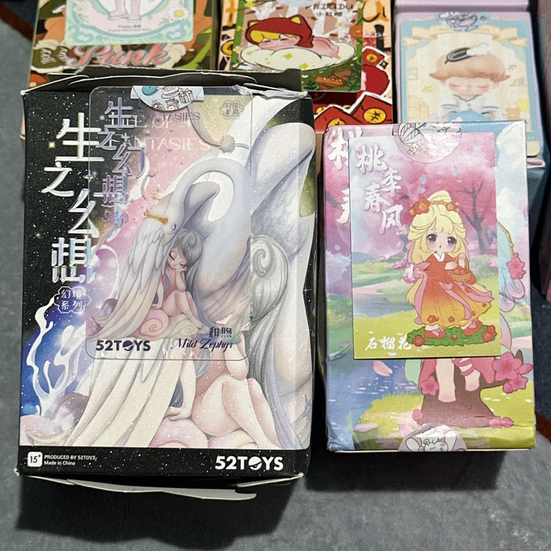 52TOYS SLEEP Figure Swan