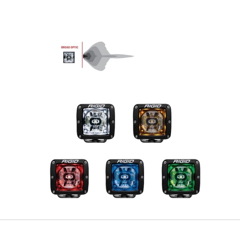 Rigid Industries Radiance  — Pair
