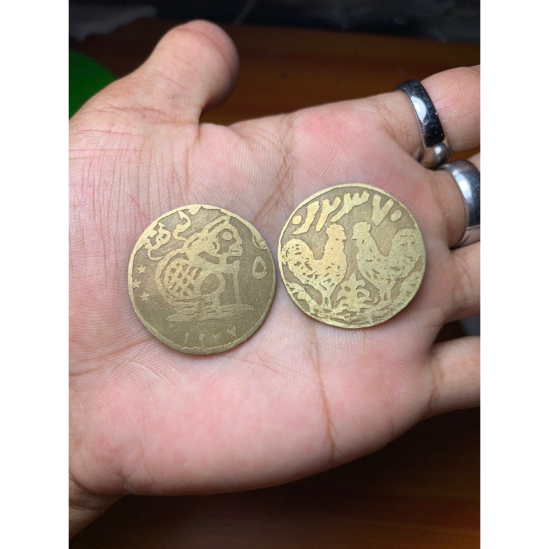 Koin Semar Ayam Laki Bini 1237