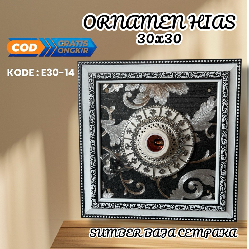 Ornamen Hias Plafon PVC / Ornamen PVC / Fitting Lampu / Ornamen Plafon PVC 30x30 cm Mudah Pemasangan