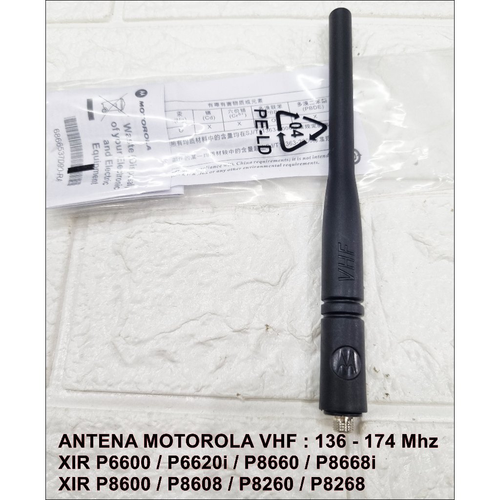 ANTENA HT MOTOROLA XIR P6620i XIR P8668 P8660 VHF 136-174MHz P6620i VHF PANJANG ANNTENA HT MOTOROLA 