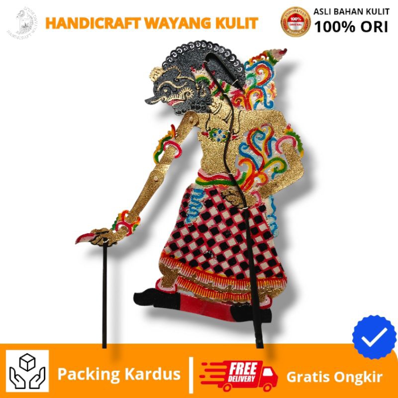 HANDICRAFT WAYANG | WAYANG KULIT DEWA RUCI -+ 50 CM WAYANG KULIT SAPI ASLI TEBAL UKURAN STANDAR DALA