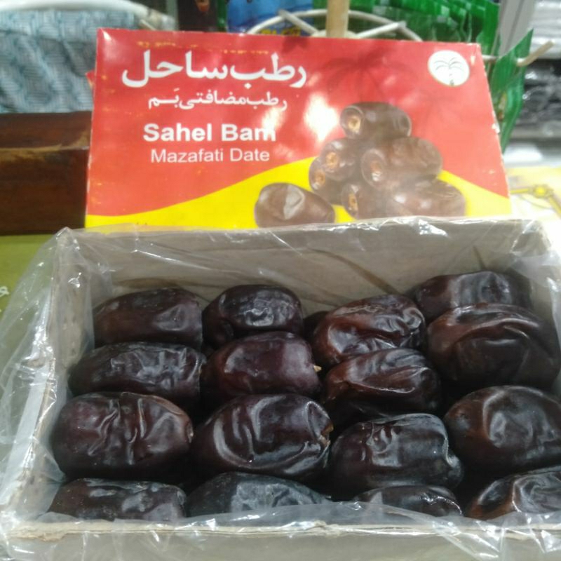 

kurmabamiran