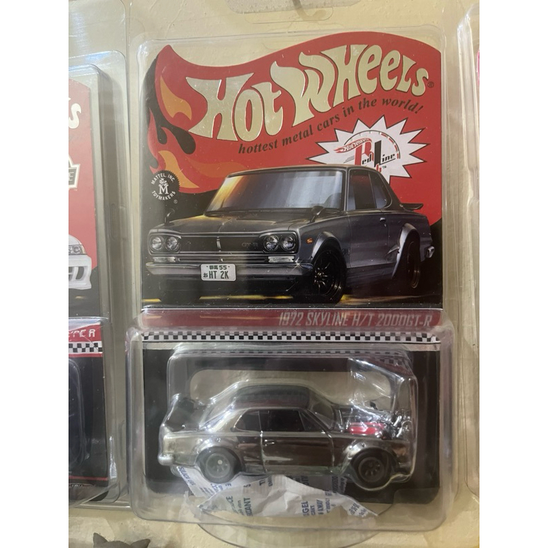 Hot Wheels RLC Skyline 1972