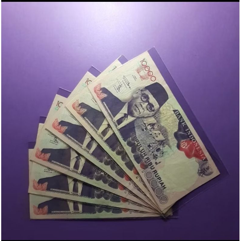 duit kuno 10000 hamengku Buwono