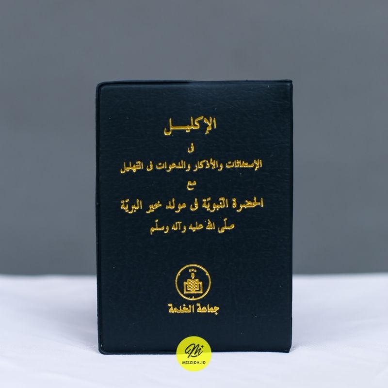 Kitab Iklil - khas Al Khidmah