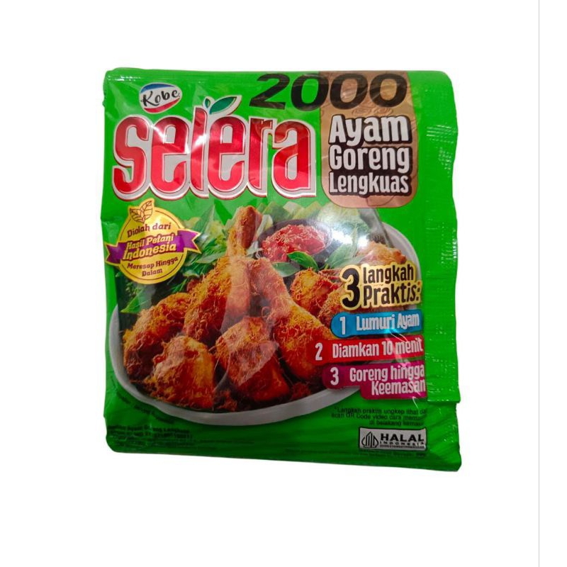 

Kobe selera ayam goreng lengkuas 80gr 1 renteng isi 10 bungkus