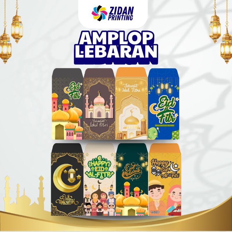 

AMPLOP LEBARAN | AMPLOP THR | AMPLOP IDUL FITRI