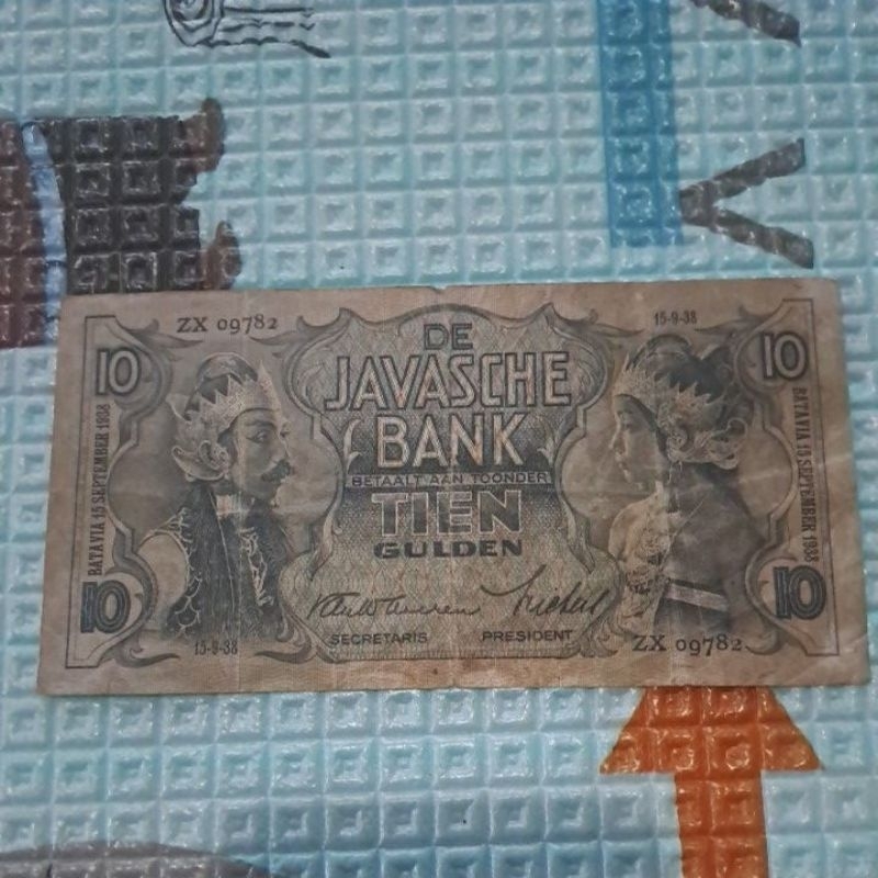 uang 10 gulden seri wayang de javasche bank