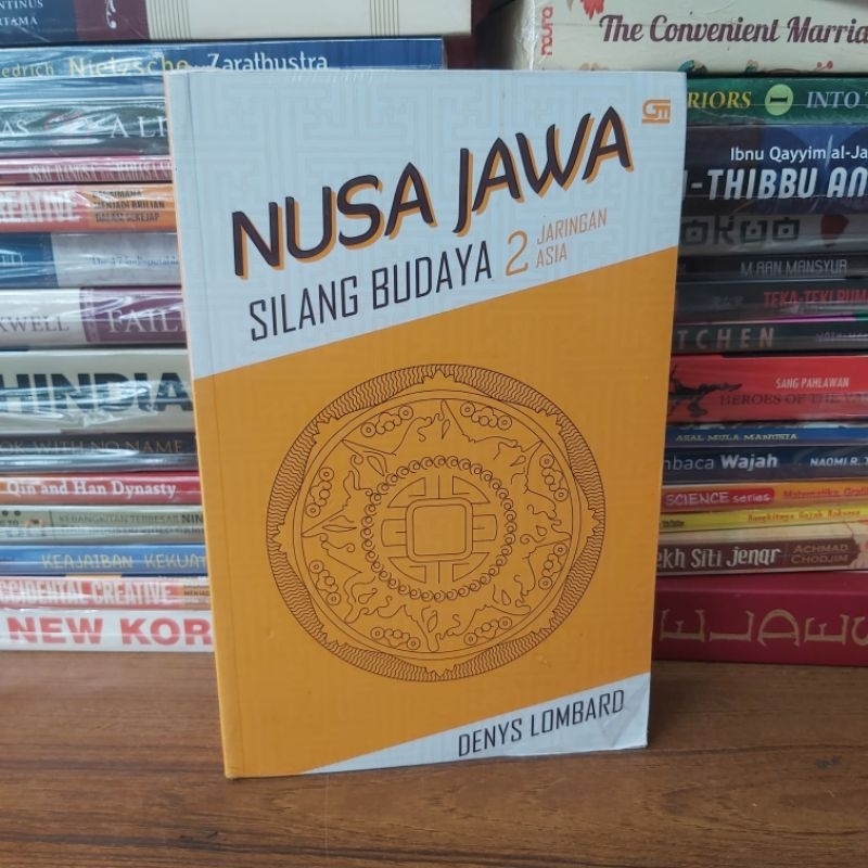 Buku Original / Nusa Jawa Silang Budaya 2 - Jaringan Budaya / DENYS LOMBARD