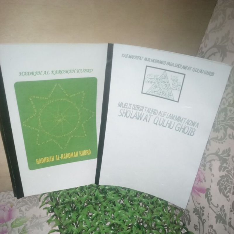 LANGKA  Sholawat Qulhu Ghoib dan Hadrah Al Karomah Kubro