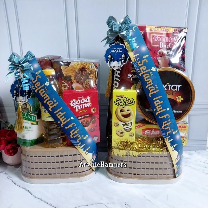 

Hampers Lebaran Murah Hampers Idul Fitri Hampers Sembako Hampers Snack Parcel Lebaran Parcel Idul Fitri