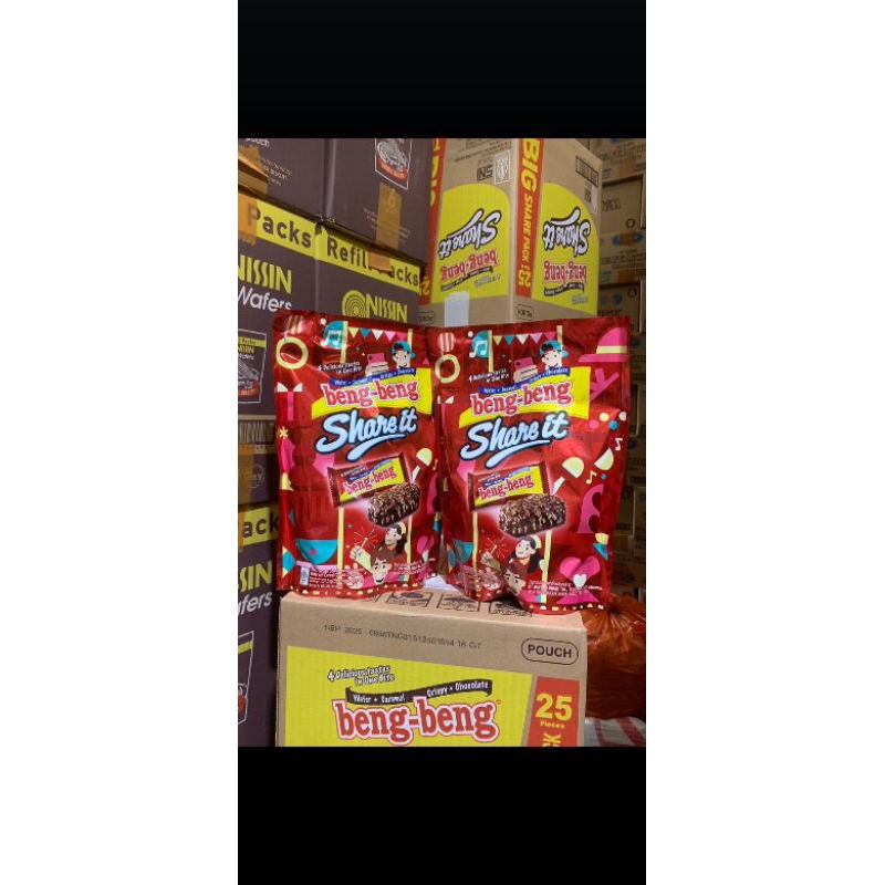 

Beng-Beng Share It Pouch