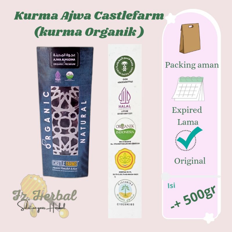 

Ajwa Castle Farms Organic Natural 500gr