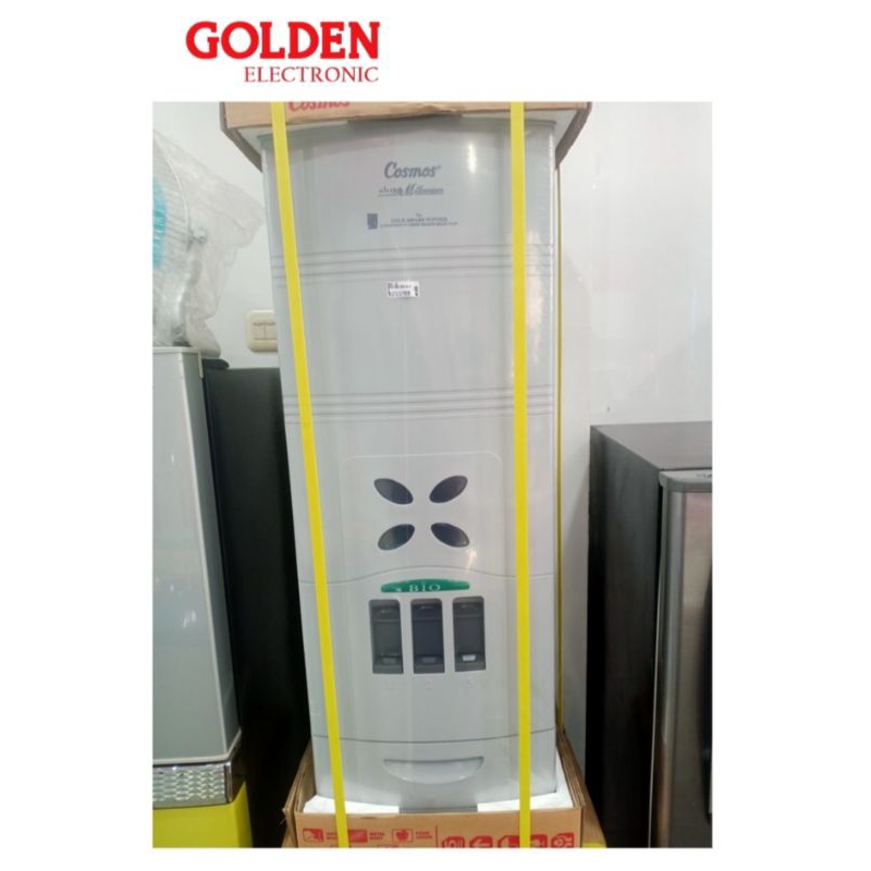 COSMOS BIO-38KG TEMPAT BERAS