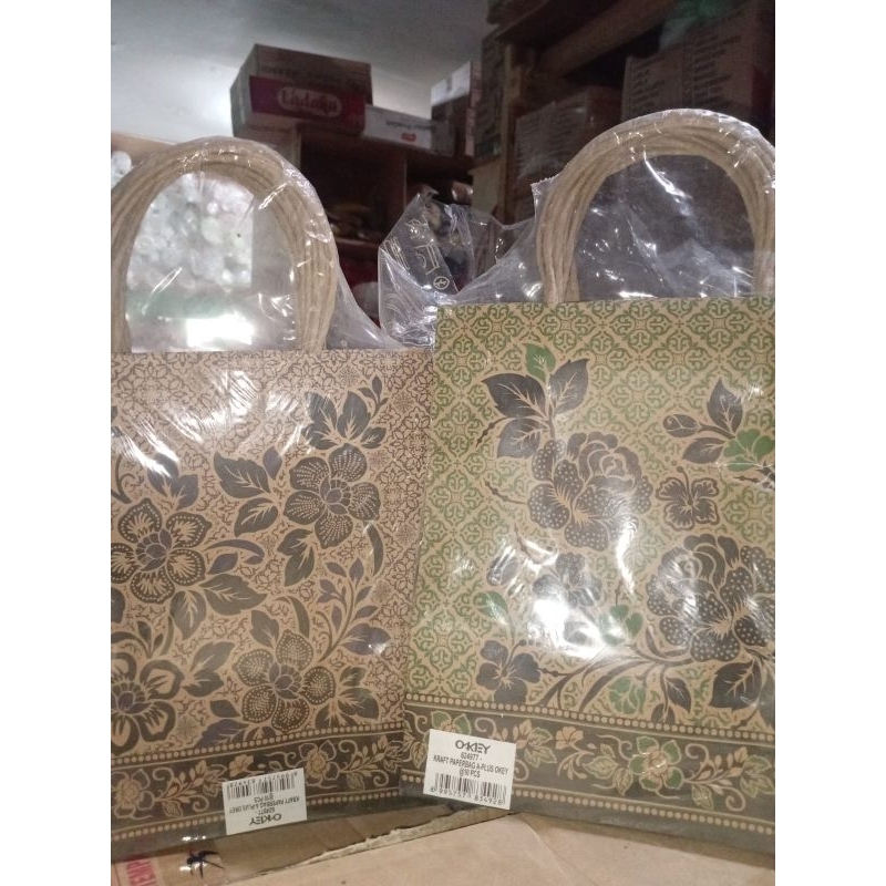 

Paper bag souvernir/paperbag kado batik 24x20.5x9