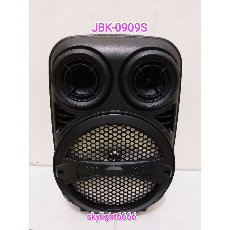 Speaker JBK-0909S Returan/Rusak 8inch