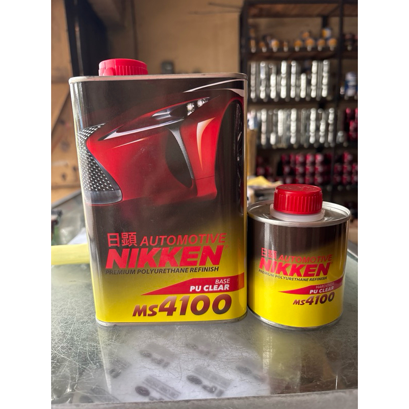Clear Nikken MS 4100