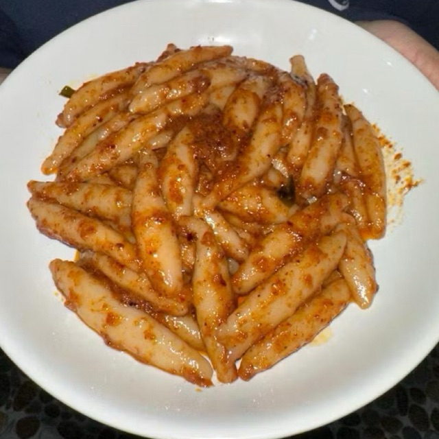 

OTAK OTAK ACI CHILLI OIL