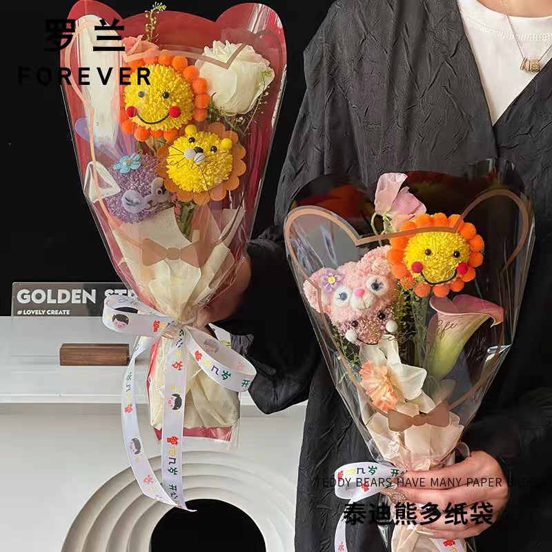 

[ Stellar Official ] Ready Plastik wrap bunga bouquet bunga flower bouquet motif beruang flower bouquet import lucu kawaii anniversarry party wedding valentine hari ibu mothers day