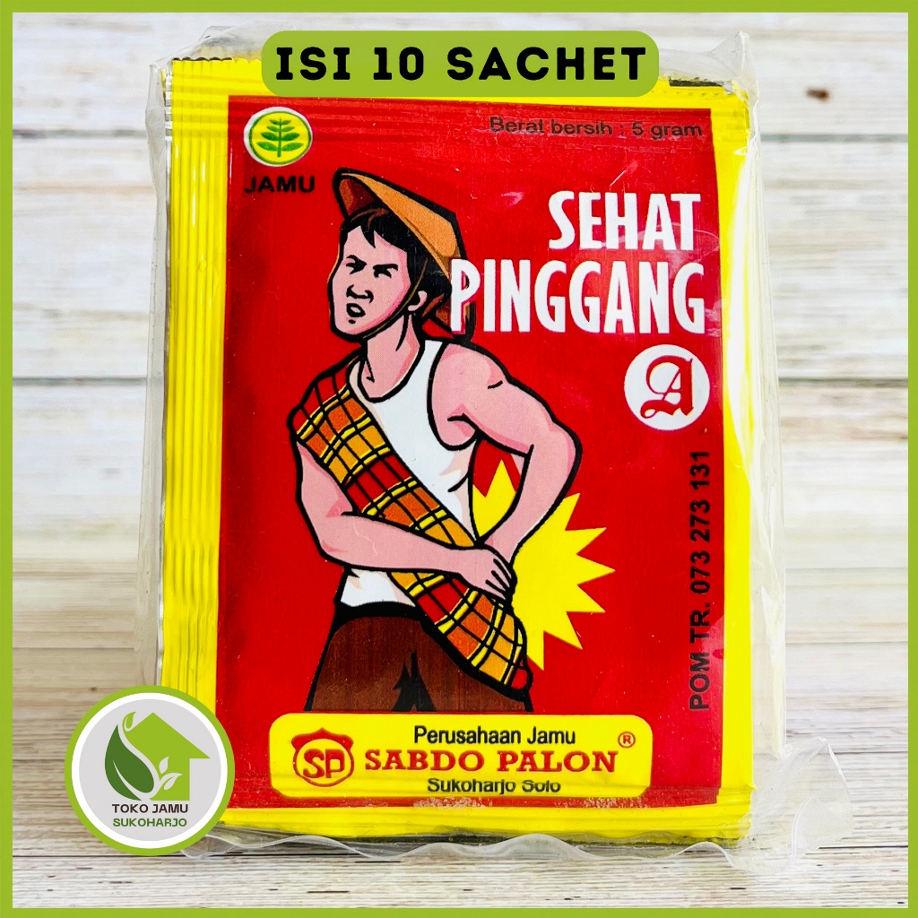 

jamu sehat pinggang sakit pinggang serbuk sabdo palon isi 10 sacet