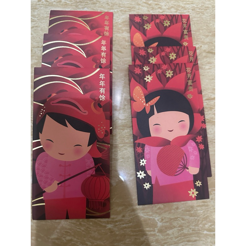 

angpao bank dbs treasure